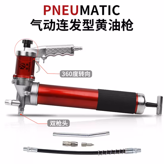 Hochwertige Fettpresse von Voylet